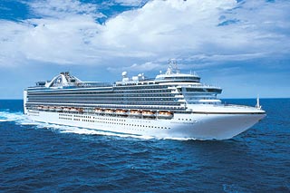 Emerald Princess